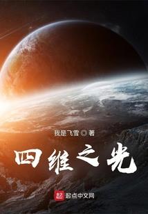 净慈寺菩萨诸位菩萨