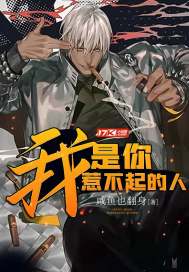燕子飞出家门来