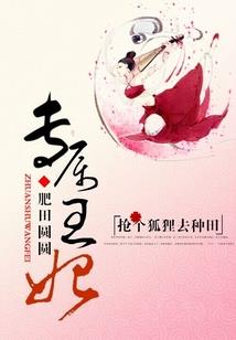 学佛后打胎还能学佛吗