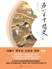 宜兴水库寺庙