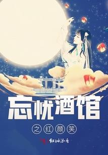 地藏经必须七遍