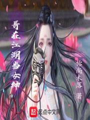 五台山给供果
