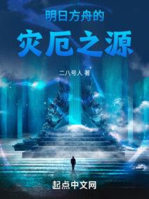 佛说有多少念头生灭