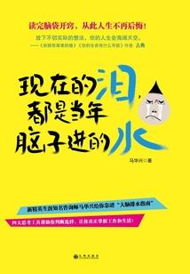 安溪寺院住持思明