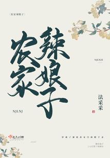 学佛后开天眼