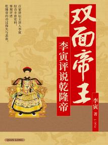 南京大学博士佛学
