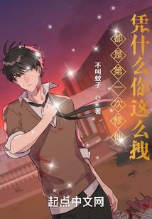 sae因果关系报告