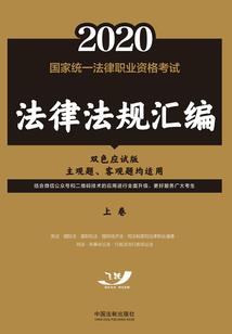 冻裂菩提