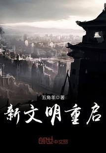 人山人海的南海禅寺