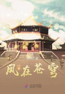 佛家讲的修罗