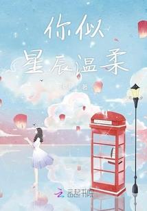 说车的博主很佛系