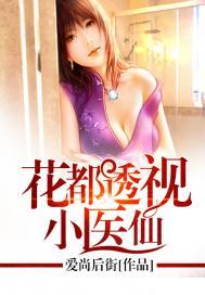 佛说人间天堂的句子
