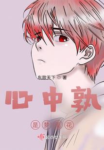 菩萨游行