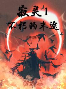 佛陀令众生得脱苦海
