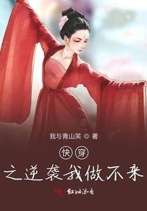 佛教窗帘