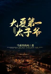 佛家如何看游泳