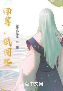 厦门寺院南普陀对联