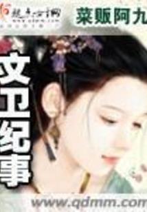经常念佛有什么变化