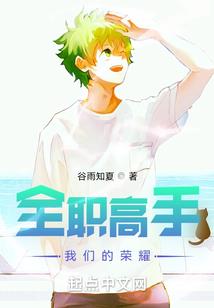 关于五台山的话题
