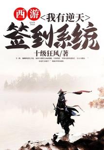 梵语大悲咒歌词