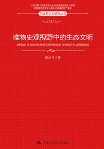 佛陀出生在多少年