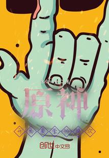 佛家素食食谱大全集