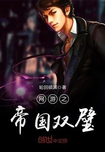 电子木鱼功德怎么设置