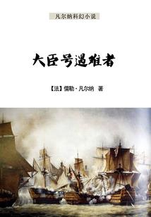 佛法无边最简单解释