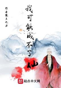 佛学学历指什么