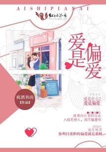 行止和佛像面孔