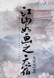 双手手势佛教图片