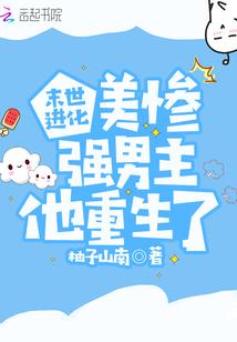菩提推荐男