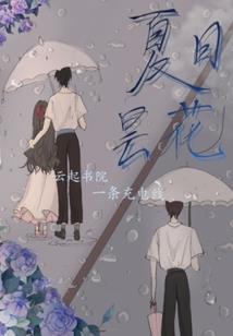 念佛时有金光闪过