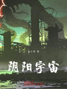 蜜丝佛陀眼部遮瑕笔