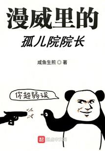 佛说长寿经仪规