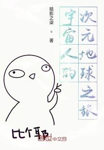 菩提子怎么能不裂开呀