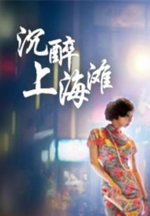 余生求菩萨