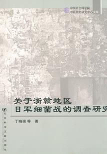 金刚经的经文心经全文