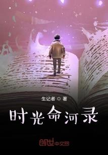 教员唱大悲咒视频