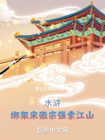 佛说众生转生死的原因