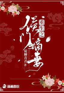 学佛人会挑食吗