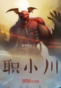 佛家没有大慈之心的原因
