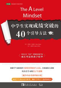 打坐是否降血压