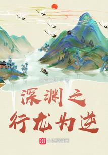 打坐腰痛腿痛