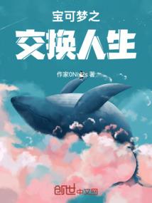 守功德演讲稿