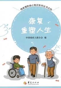 中信银行开门红寺庙