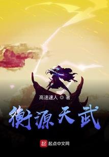 假菩提可以烧吗