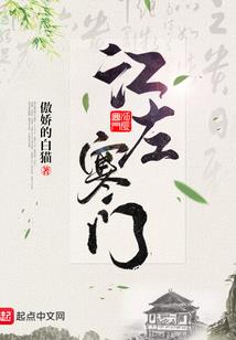 大菩提记