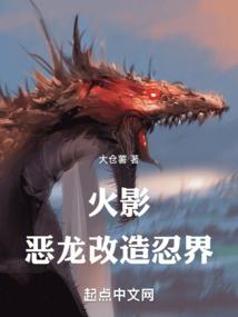 看到佛家东西很害怕