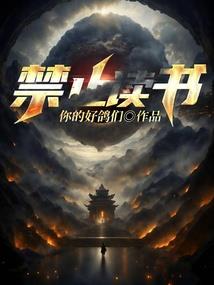 菩萨本愿全文